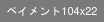 payment icon