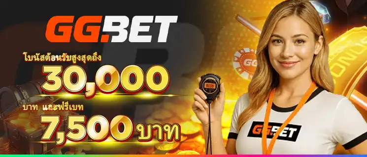 ggbet casino fv